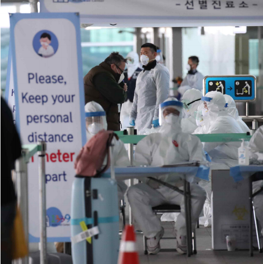 Health Checks at the airport in South Korea