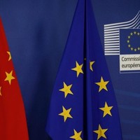 Eu_cina