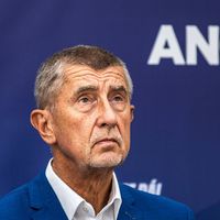 Politicka-arena